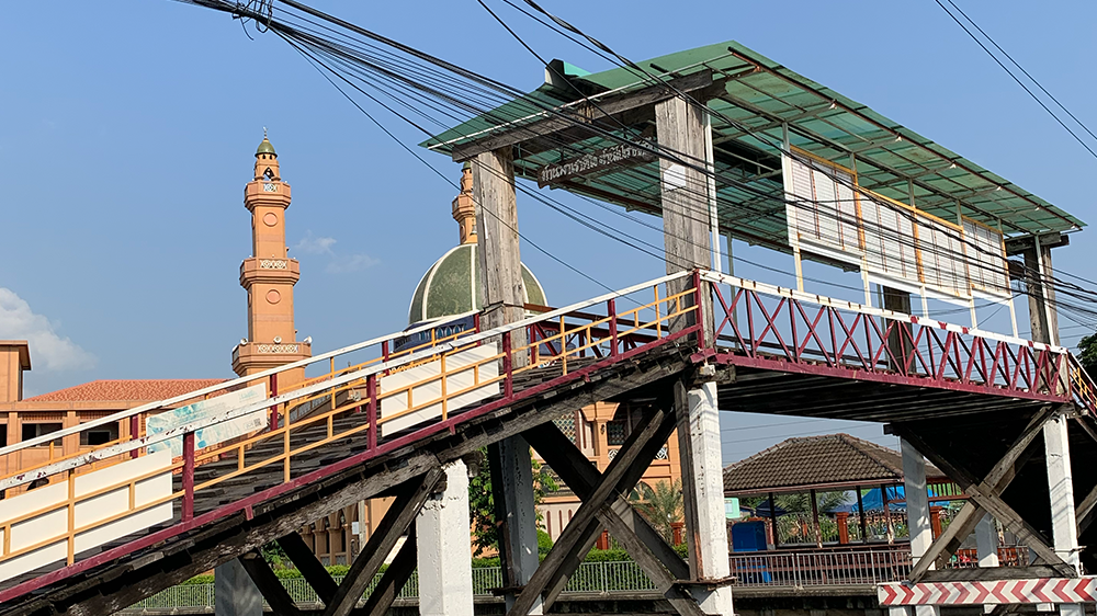 2สะพานร้อยปี