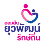 logo โครงการรูปแบบที่ 1 สำเนา